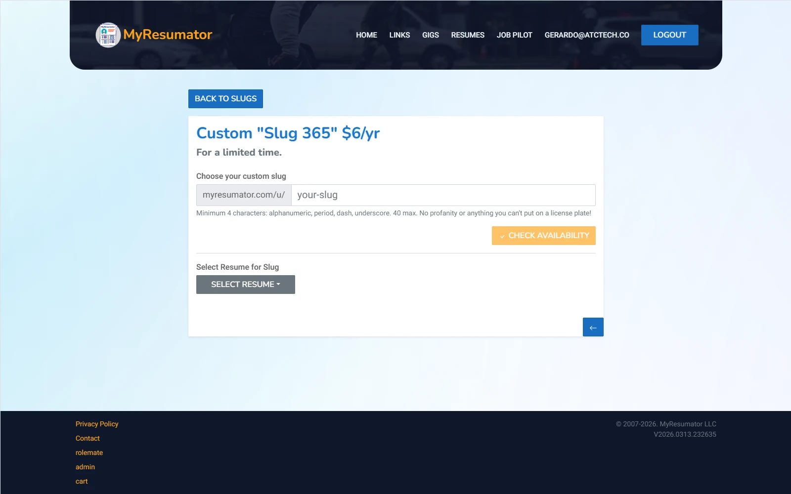 Personalized URL feature screenshot